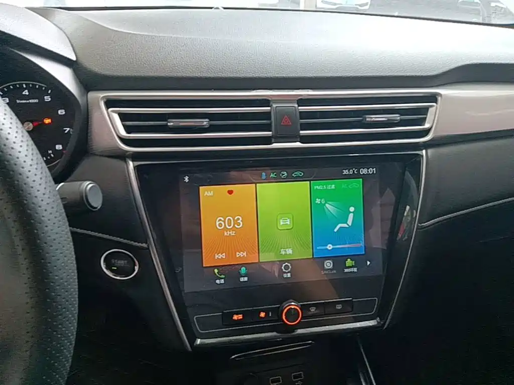 Roewe i5 2018 2019 1.5L Auto 4G Langhao Edition