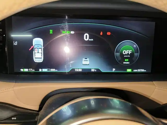 Voyah Auto VOYAH FREE 2024 Ultra Long Range Intelligent Driving Edition — фото 4