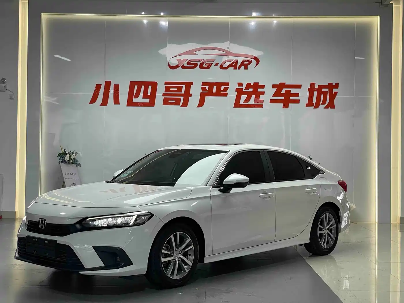 Honda Civic 2023 240TURBO CVT Dynamic Edition