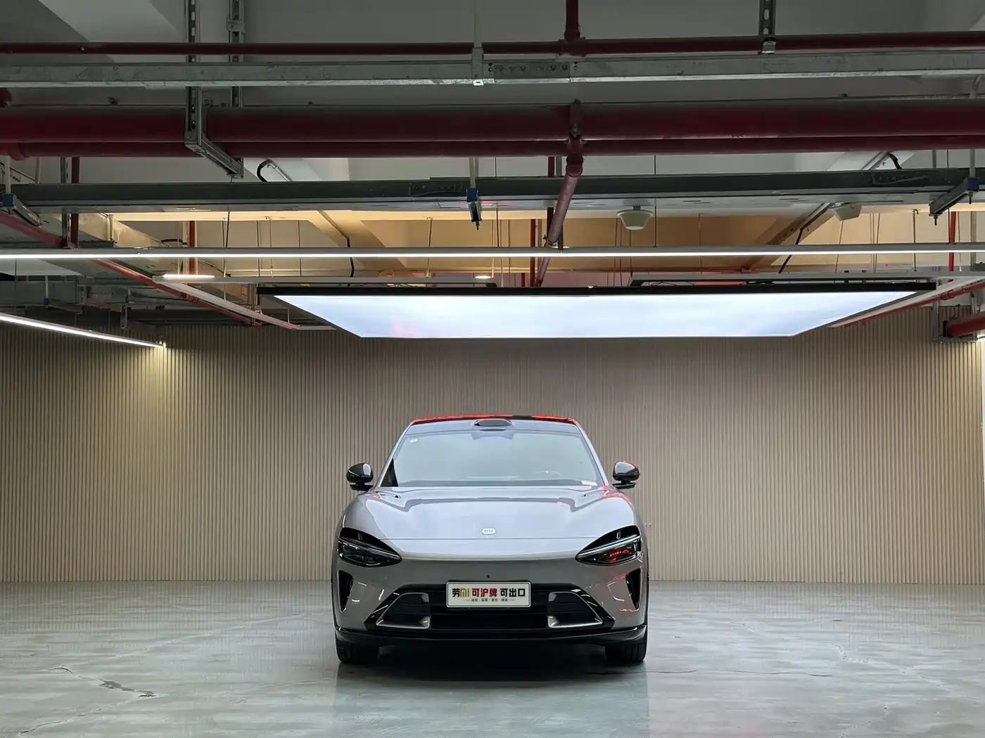 XIAOMI CAR XIAOMI YU7