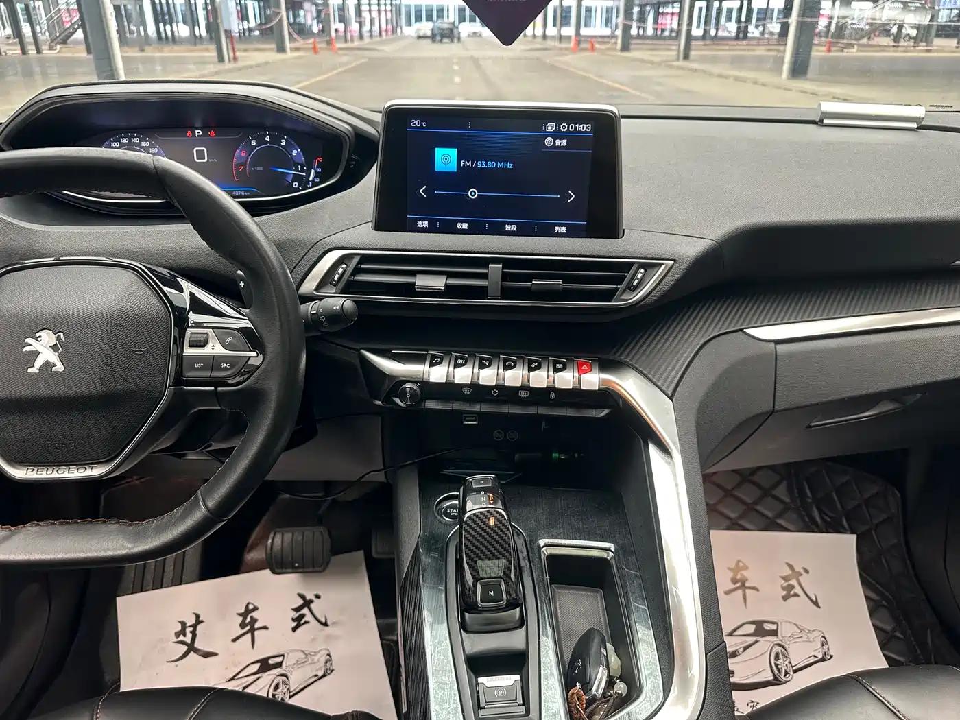 Peugeot 4008 2019 350THP Pioneer Version фото 13