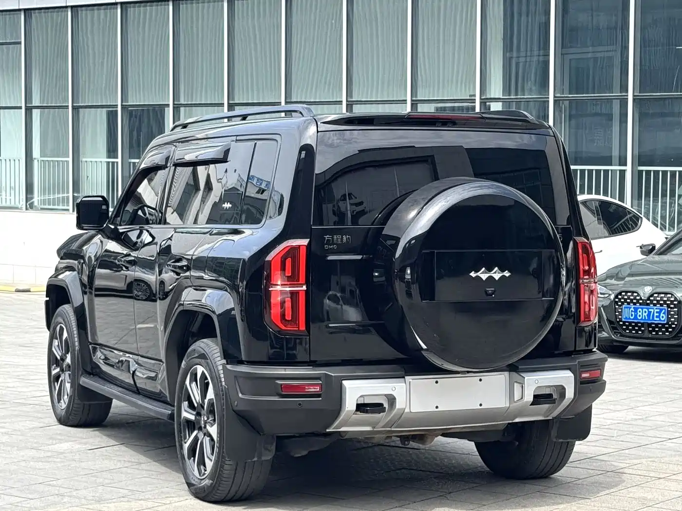 FANG CHENG BAO LEOPARD 5