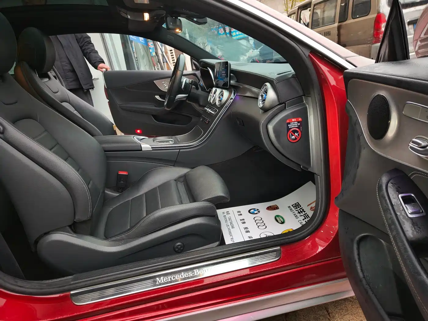 MERCEDES-BENZ C CLASS