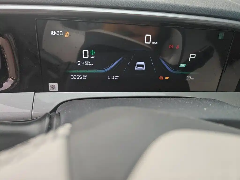Geely Galaxy Starry Wish 2026 2026 Model 310km Dream Edition