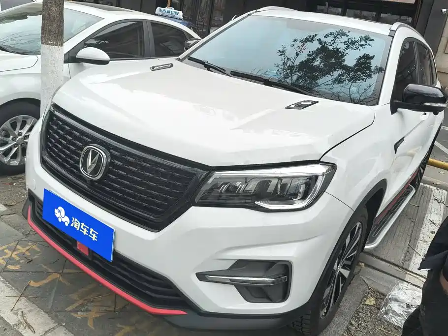 Similar car