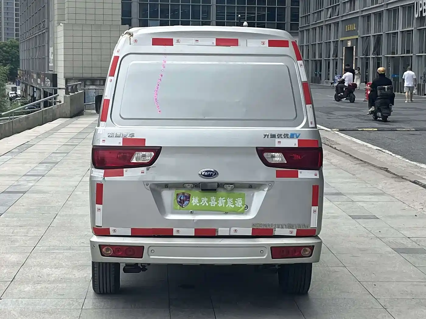 Karry Youyou EV 2021 2021 Van SQR5037