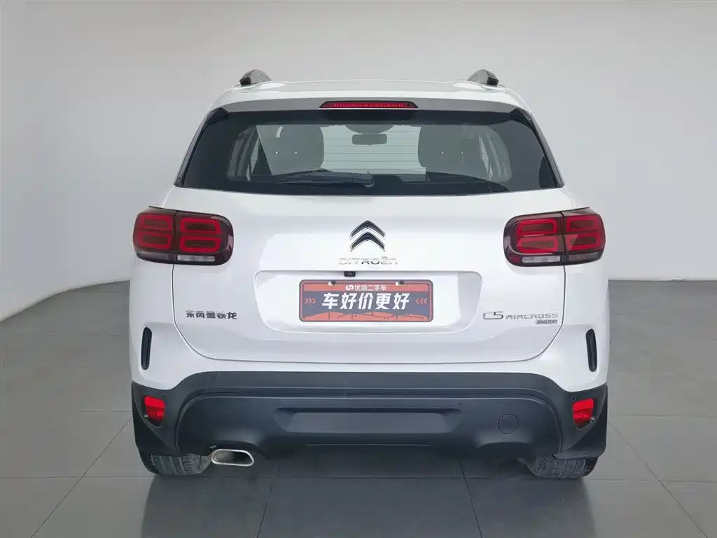 CITROEN TIANYI C5 AIRCROSS