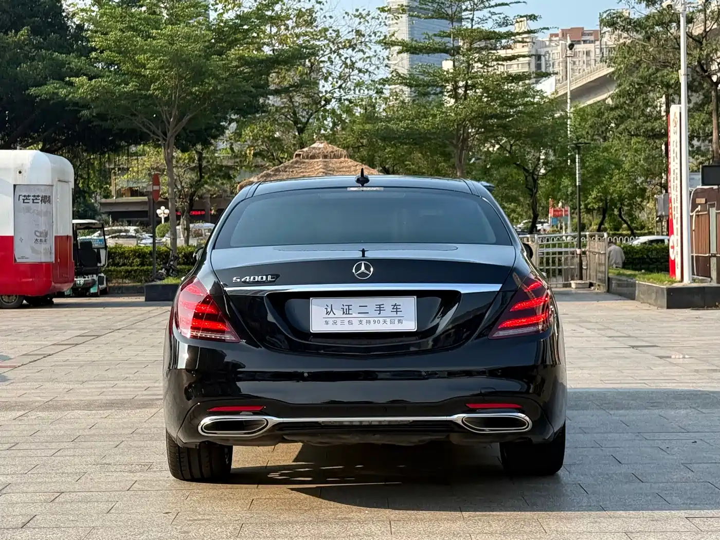 Mercedes-Benz S-Class 2014 S 400 L Premium фото 16