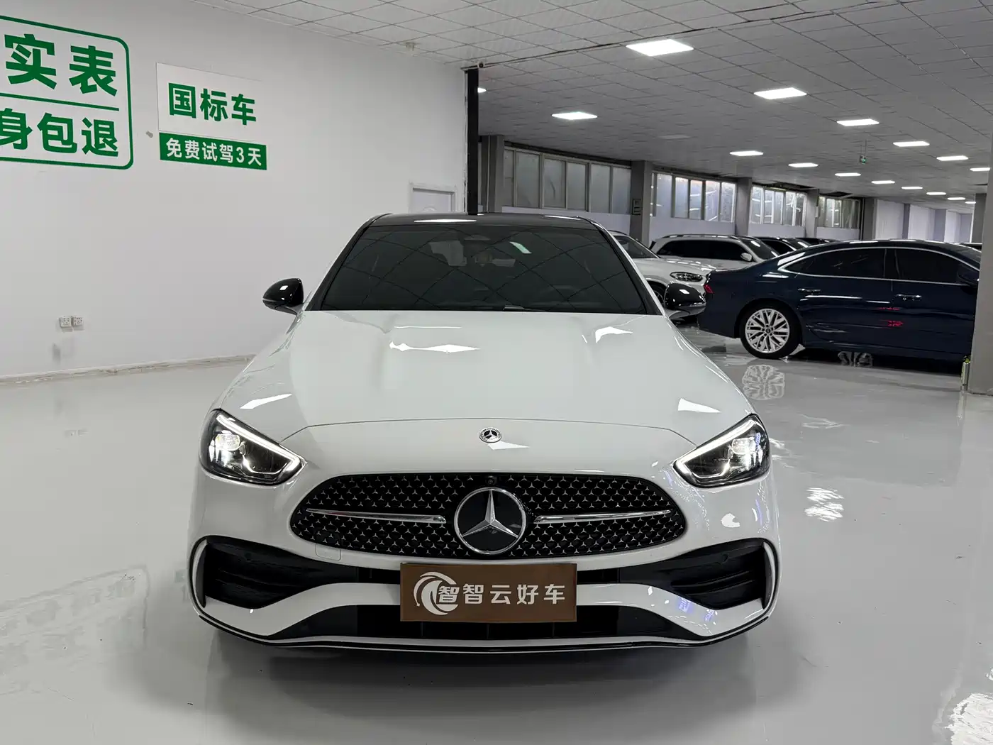 Mercedes-Benz C-Class 2025 2024 Facelift C 260 L Moonlight Sport