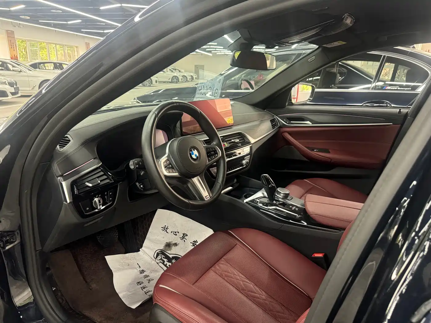 BMW 5-SERIES