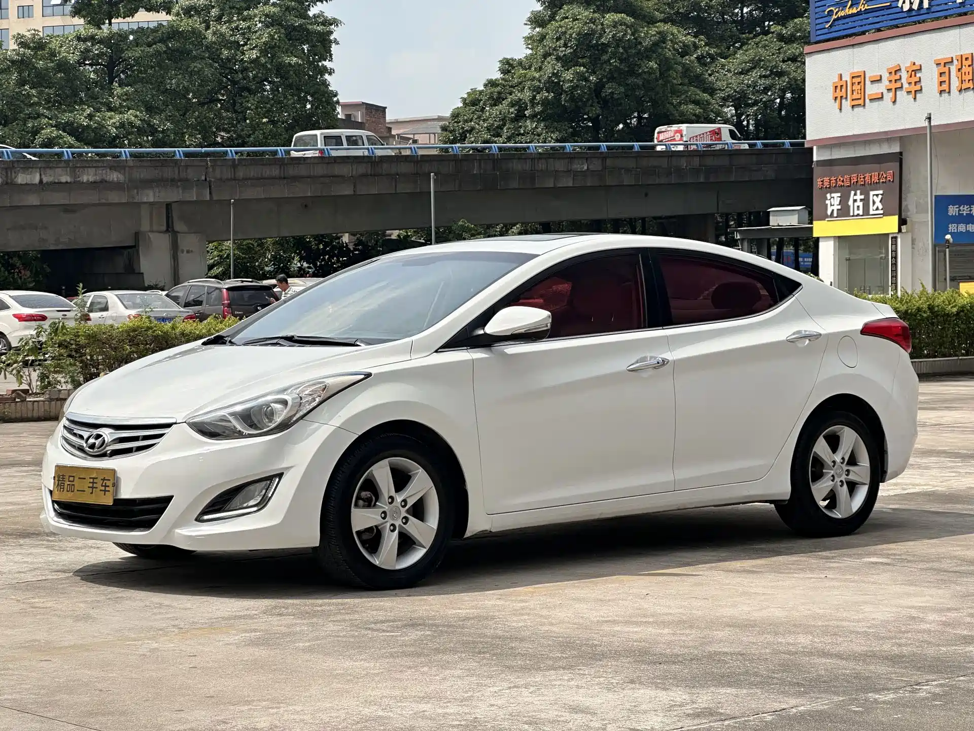 Photo 1 - Hyundai Langdong