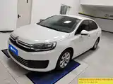 صورة 1 - Citroën C4 C-Quatre