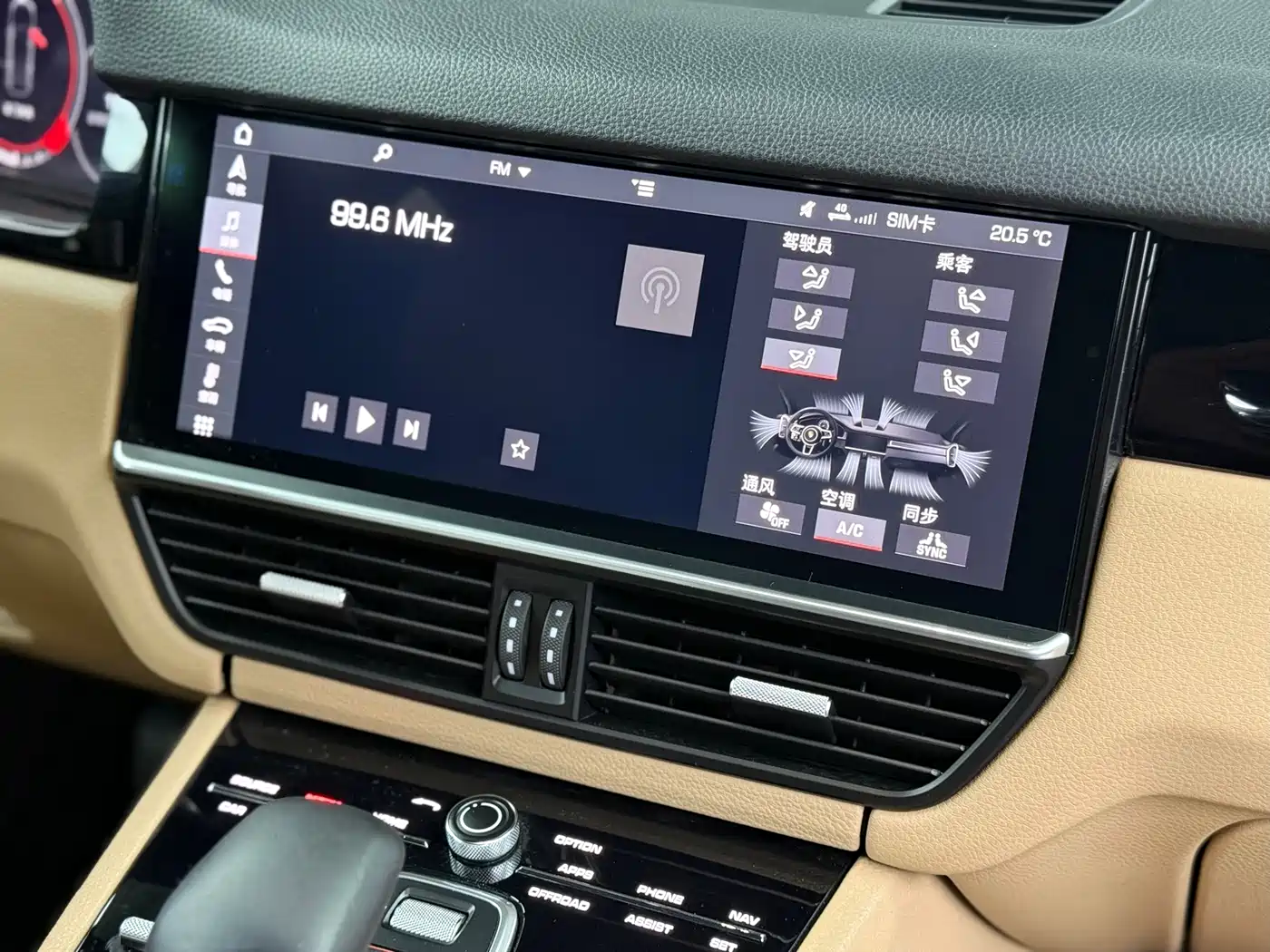 Porsche Cayenne 2018 Cayenne 3.0T фото 10