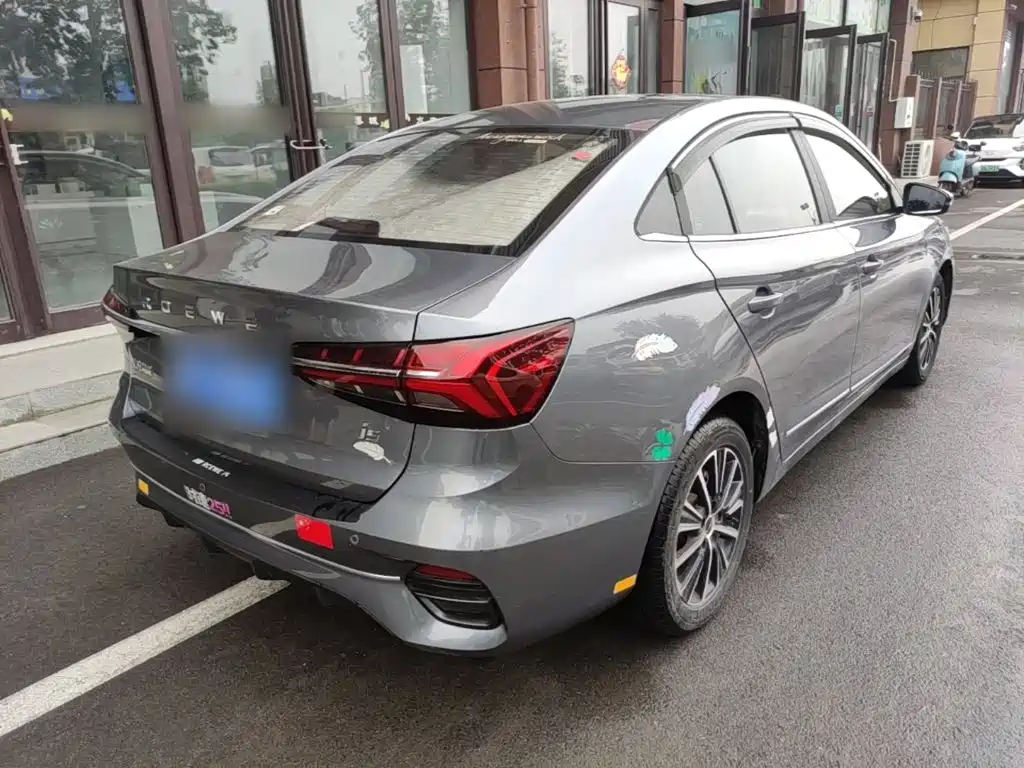 Photo 7 - Roewe i5