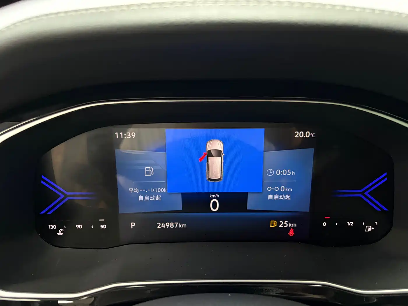 Фото 5 - Jetta VS7