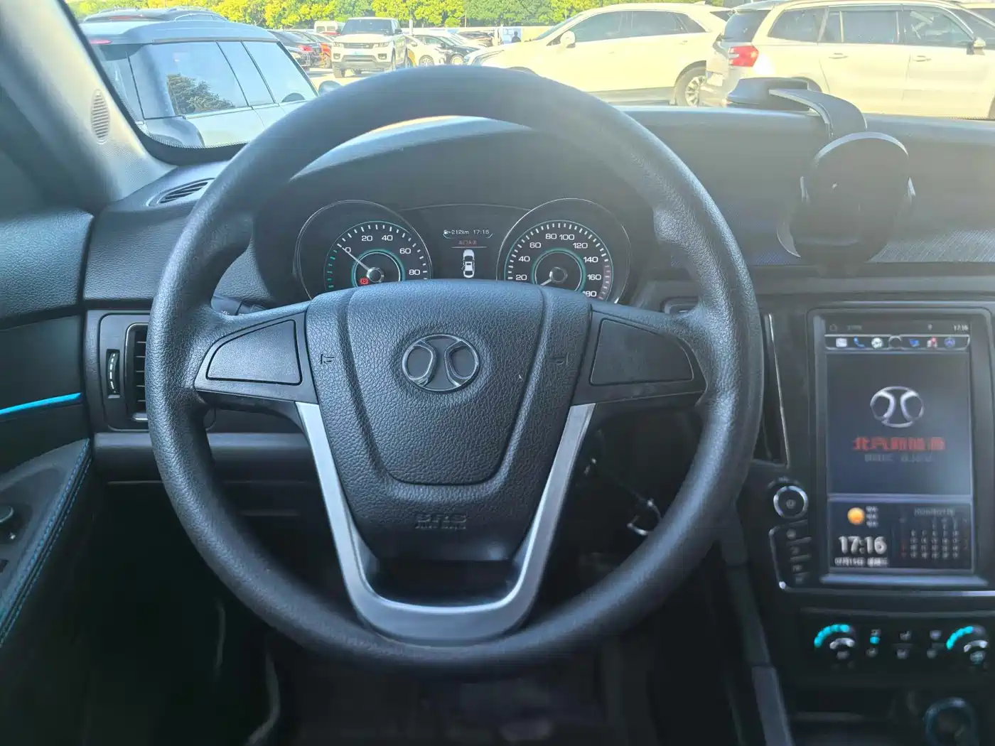 BAIC New Energy BAIC EU Series 2018 2018 EU Quick-Swap Letu Edition