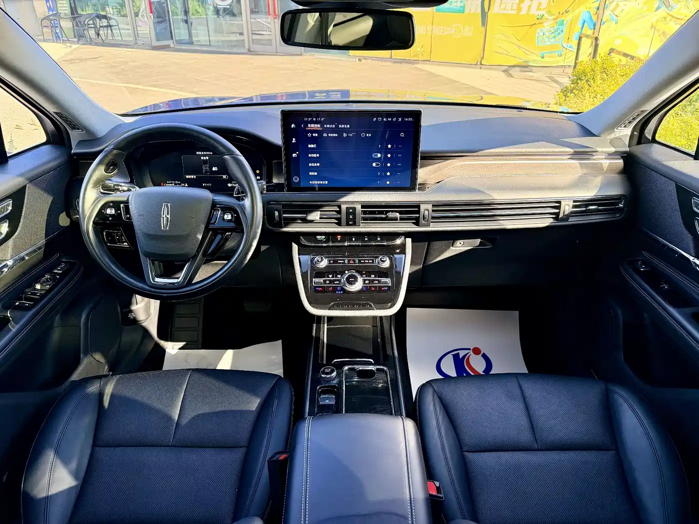 LINCOLN ADVENTURER