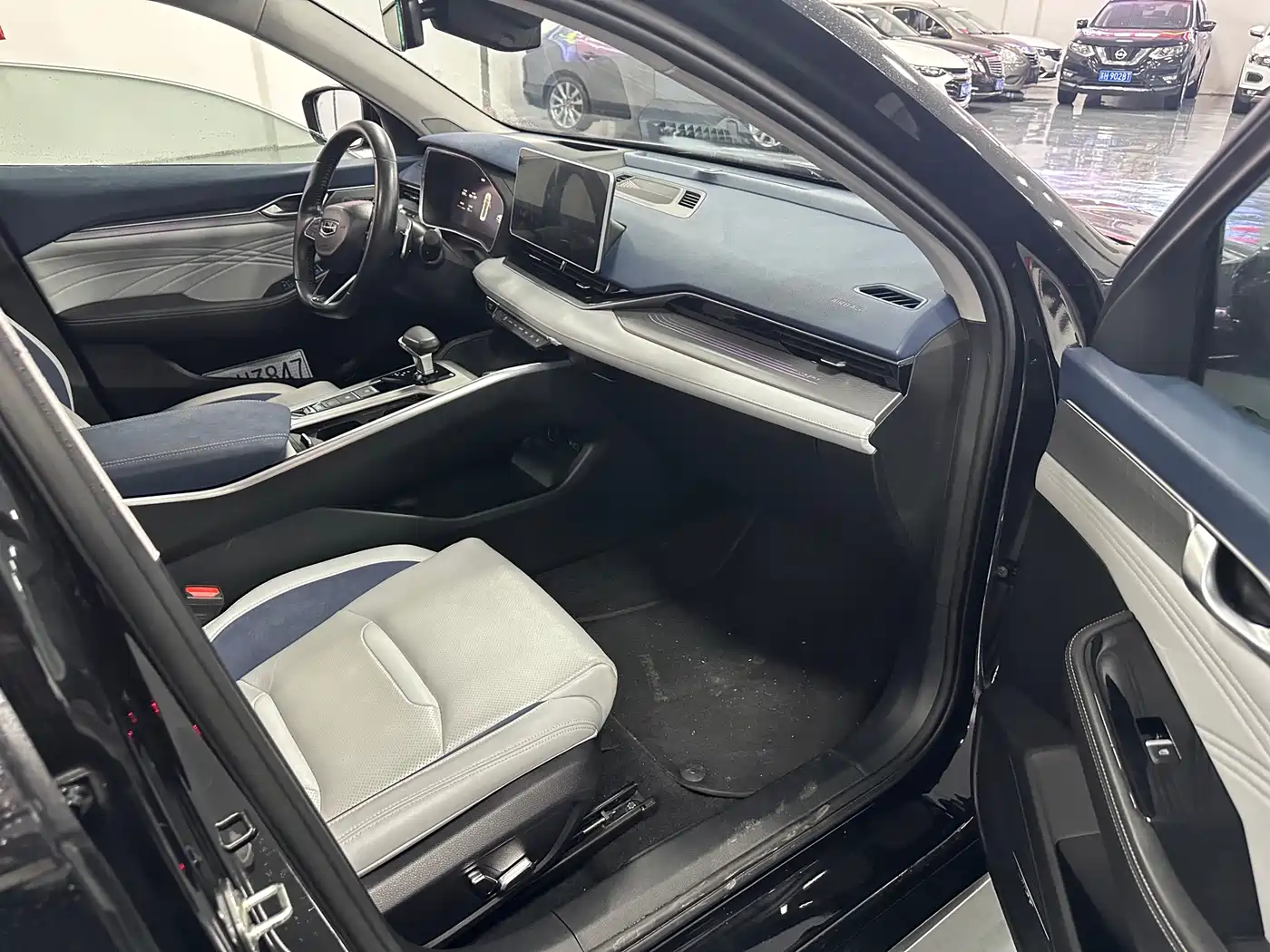 GEELY AUTOMOBILE XINGRUI