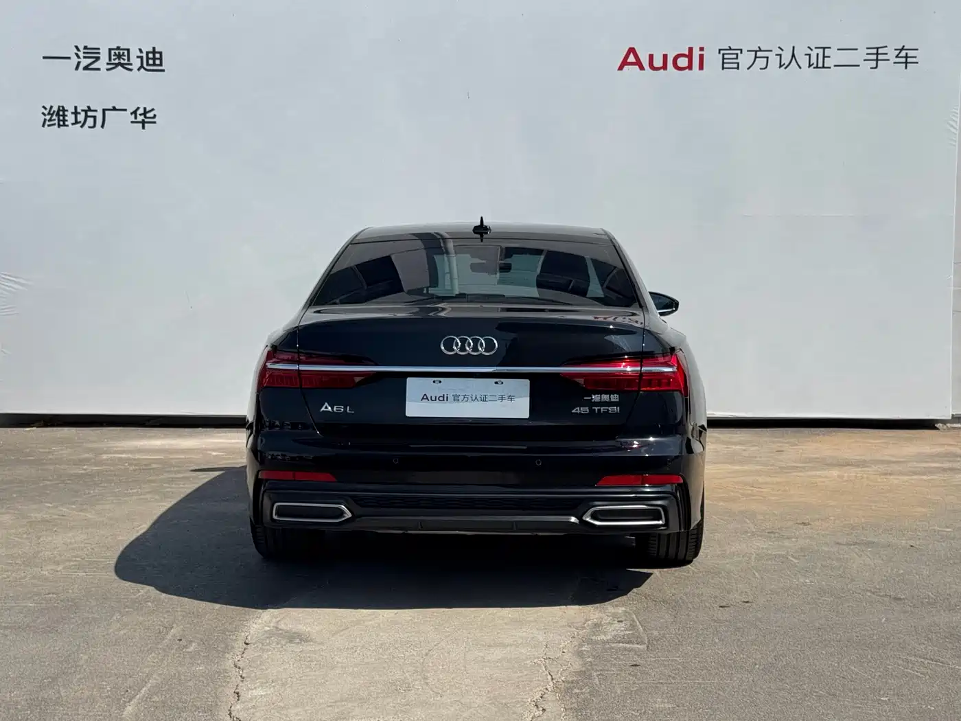 Audi A6L 2019 45 TFSI Premium Dynamic фото 4