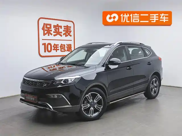 CHEETAH CARS CHEETAH CS10