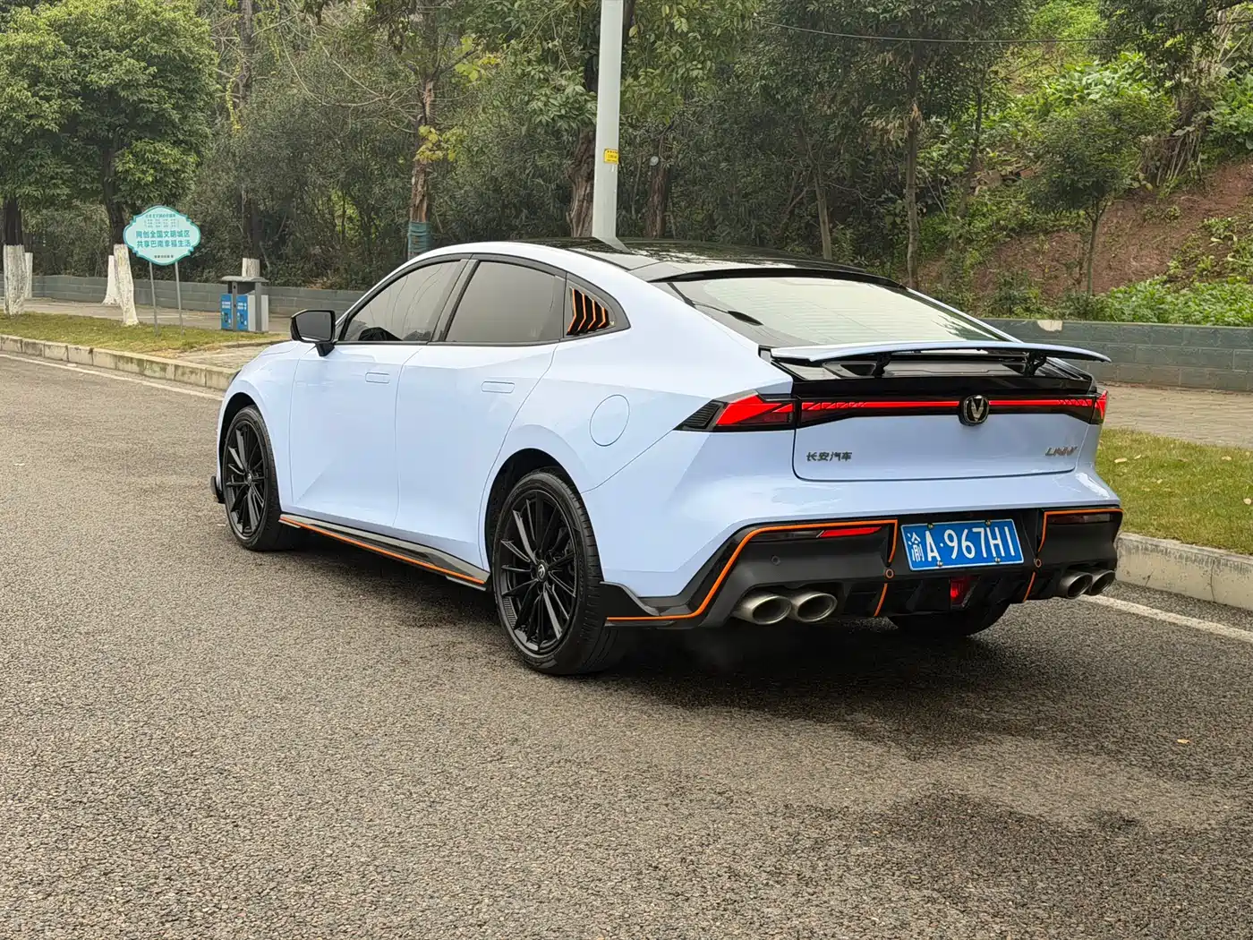 CHANGAN UNI-V