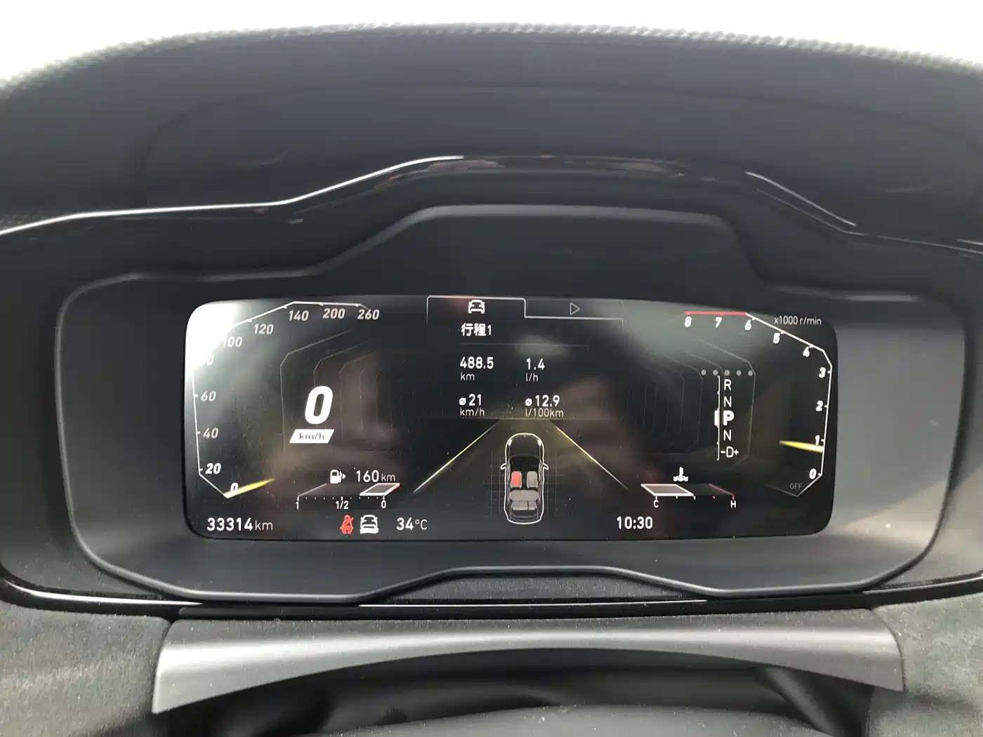 Lynk & Co 02 Hatchback 2022 2021 2.0TD Halo