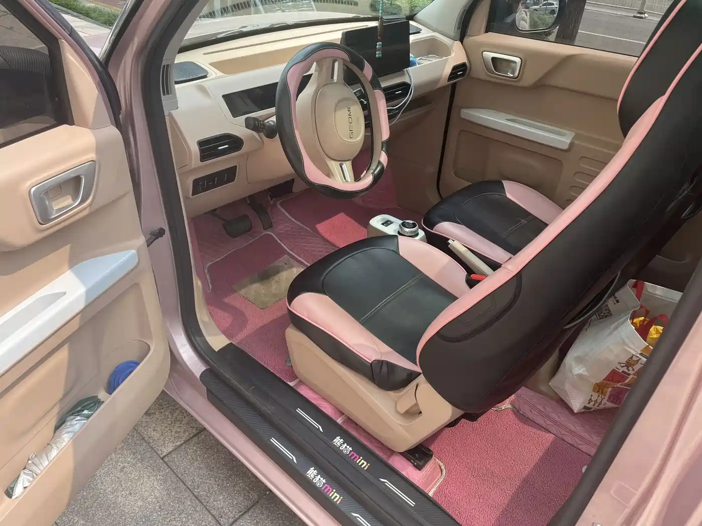 Geely Galaxy Panda 2023 2023 Panda Mini 200km Lively Bear