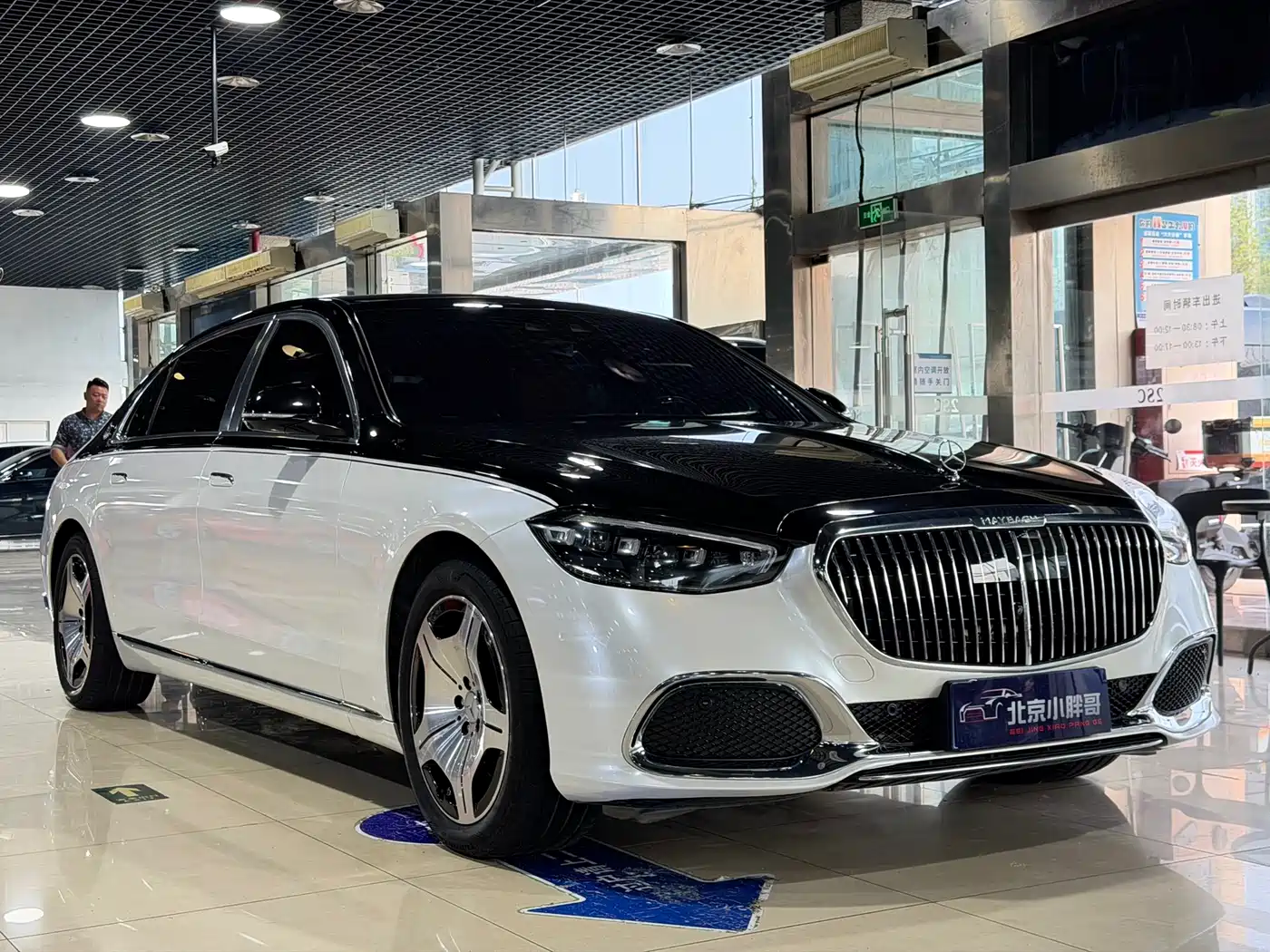 Mercedes-Benz Maybach S-Class 2023 S 480 4MATIC фото 3