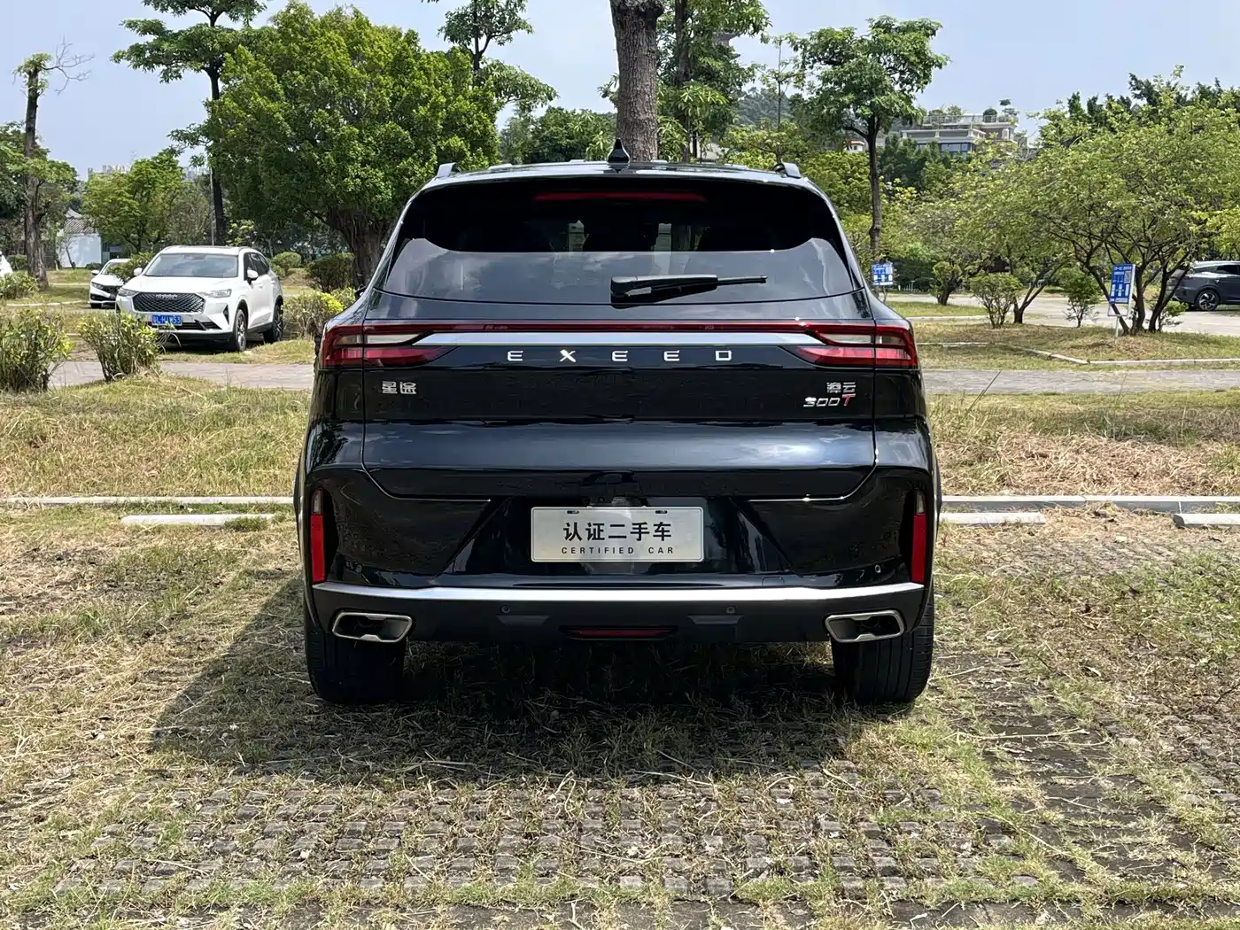 2025 Exeed TXL