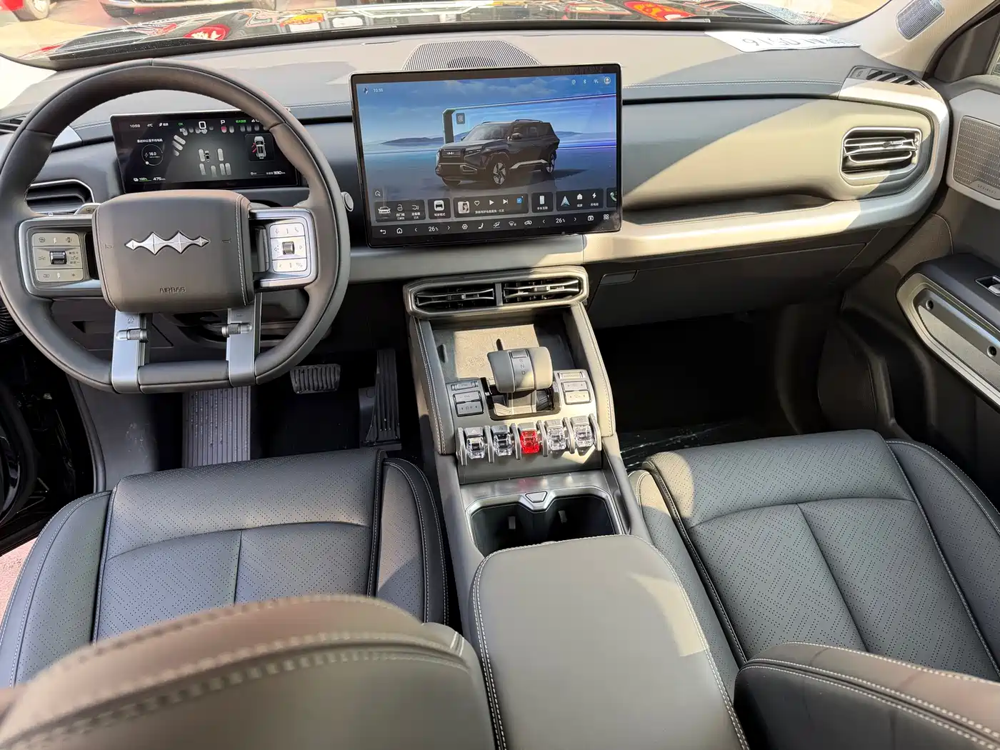 FANG CHENG BAO TITANIUM 3