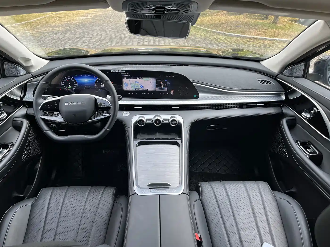 Exeed TXL 2025 2025 300T 2WD Starlight Edition