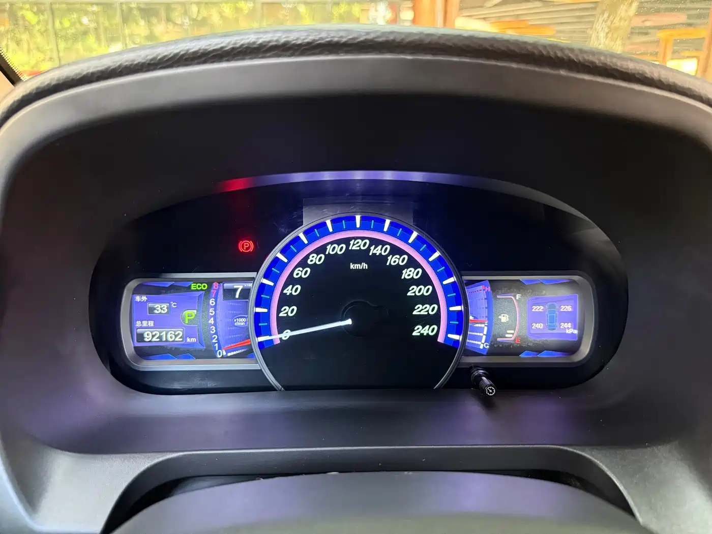 BYD S7 2017 2017 2.0T Automatic Luxury Model