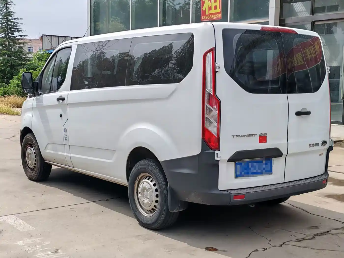 Photo 6 - Ford Transit