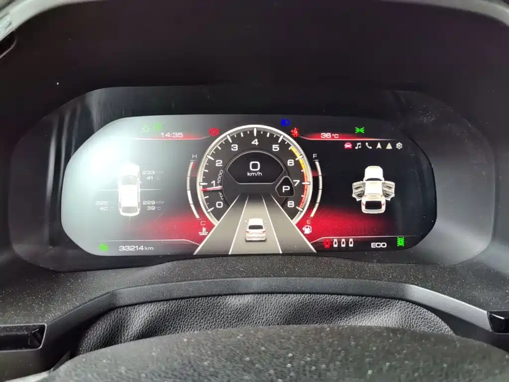 Haval F7x 2020 2021 1.5T 2WD Ultimate Smart Tech Edition
