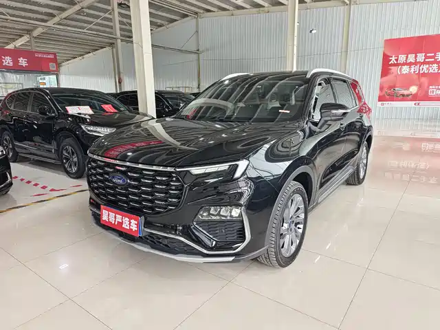 ford lingyu