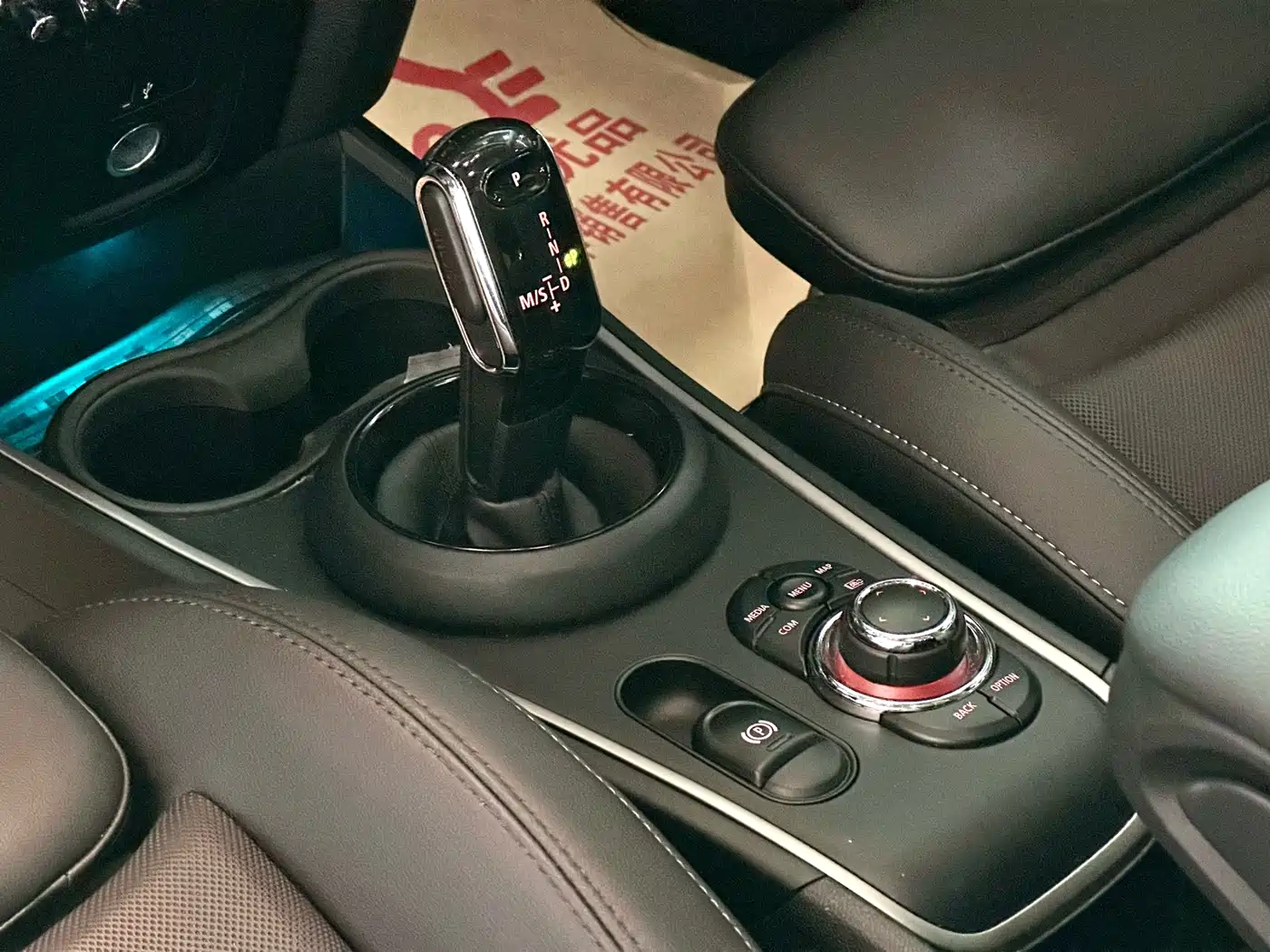 MINI COUNTRYMAN 2021 2.0T COOPER S фото 16