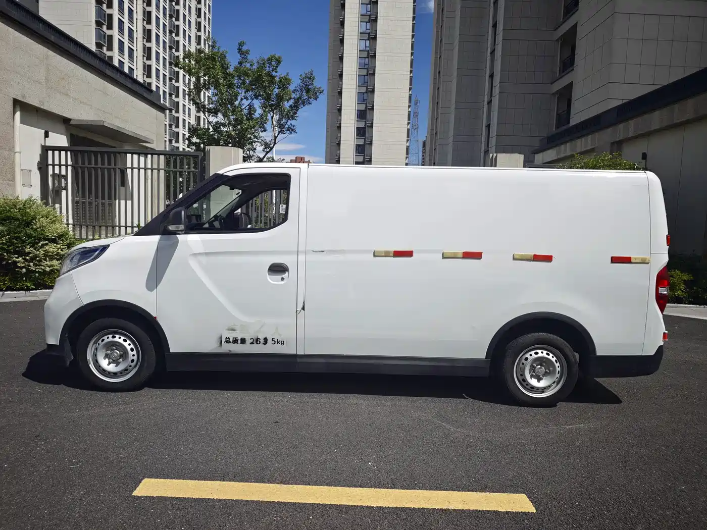 SAIC Maxus Maxus EV30 2023 2023 Pure Electric Intelligent Logistics Expert Long Wheelbase Gotion