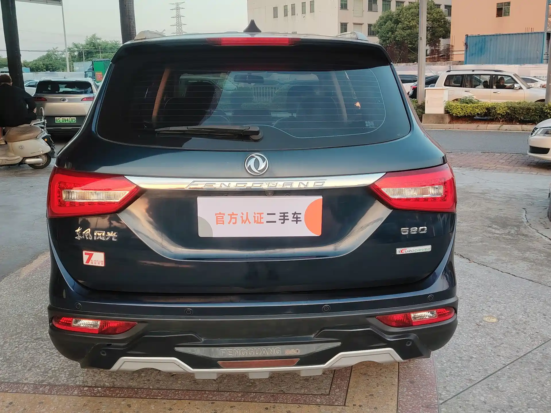 Фото 5 - Dongfeng Fengguang Fengguang 580
