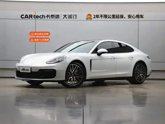 PORSCHE PANAMERA