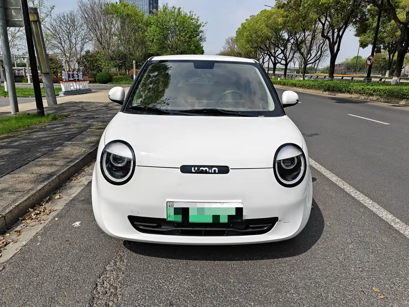 CHANGAN CHANGAN LUMIN