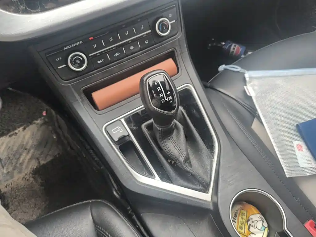 Geely Vision 2020 2020 1.5L CVT Asian Games Edition