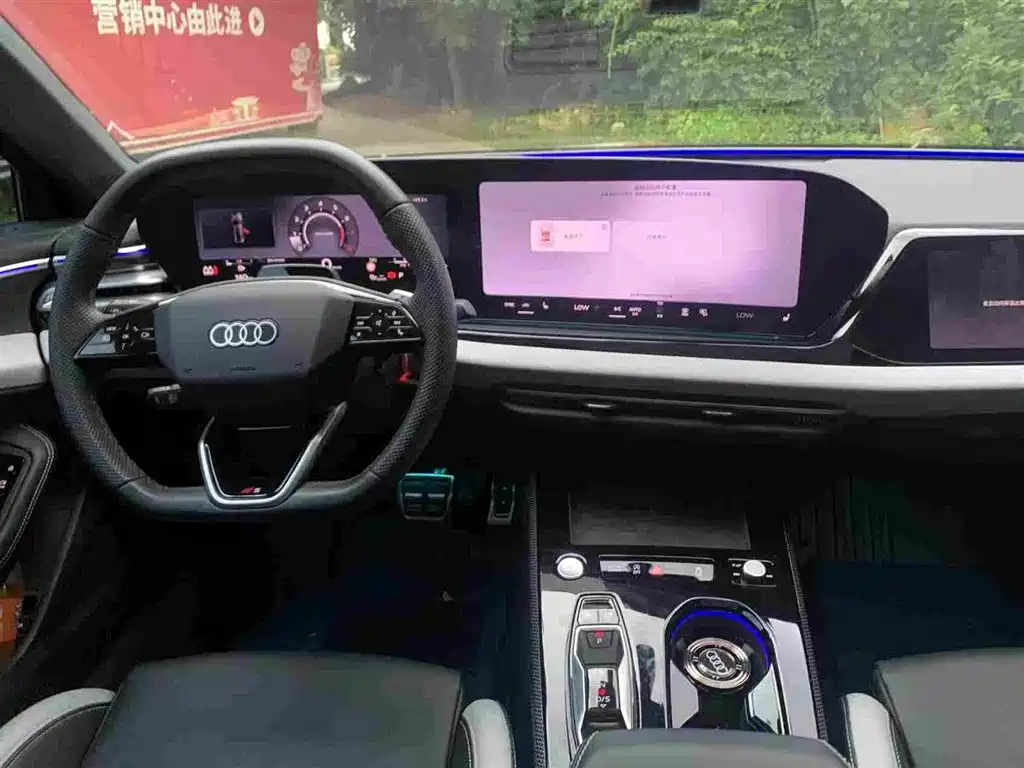 Audi A5L 2026 2025 2.0T Sport Edition Plus