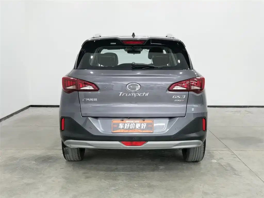 GAC TRUMPCHI GS3