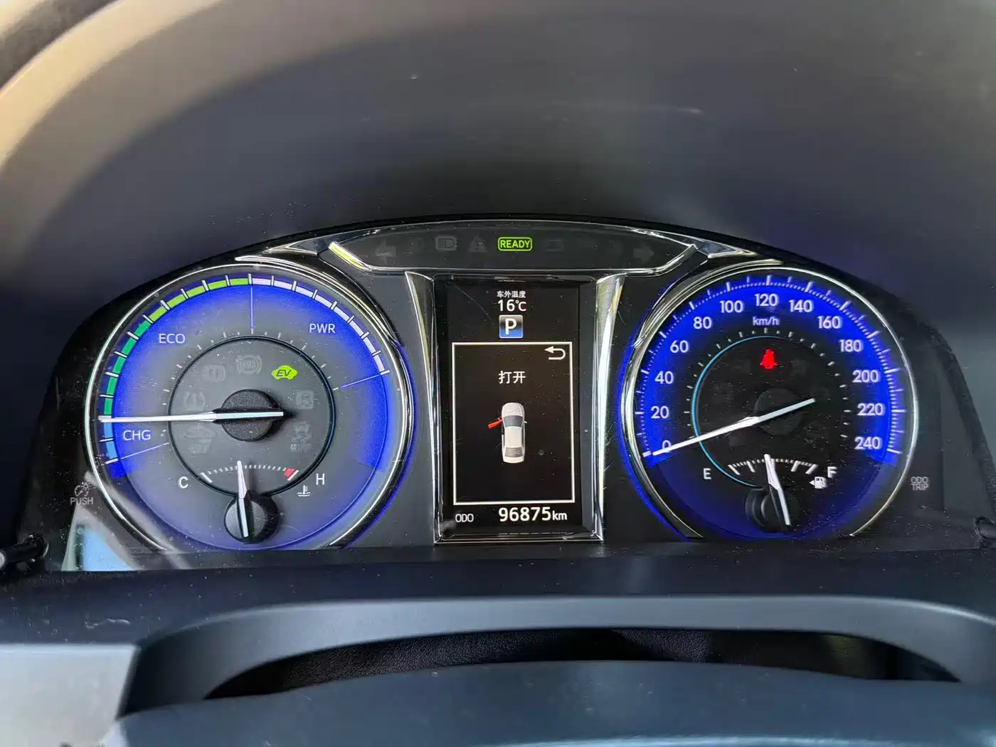 Toyota Camry 2015 Dual Engine 2.5HG Luxury Navigation Edition фото 10