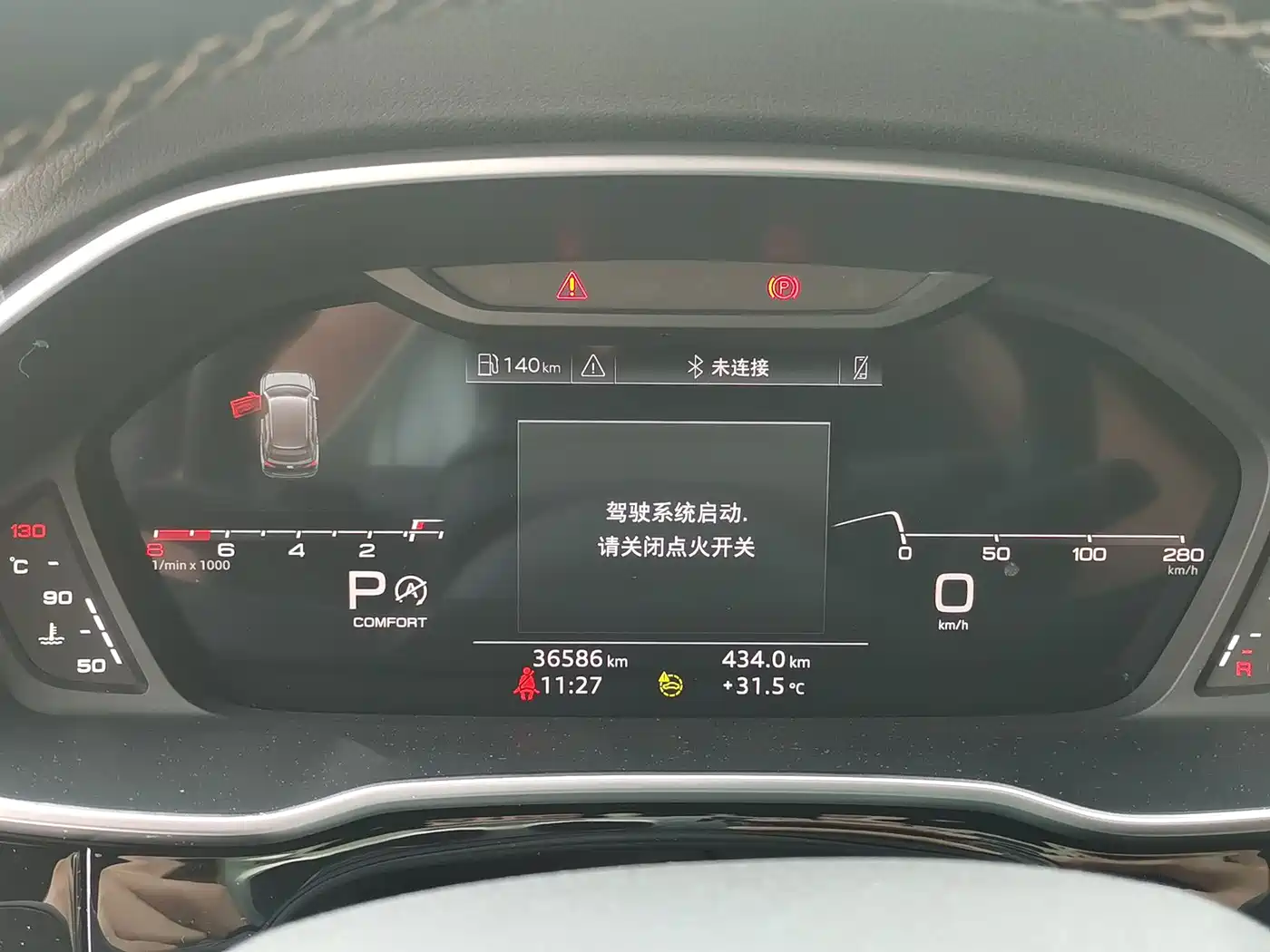 Фото 13 - Audi Q3