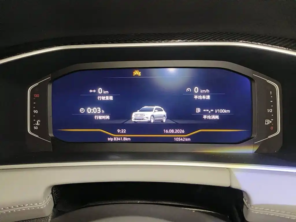 Volkswagen Tayron, миниатюра 4