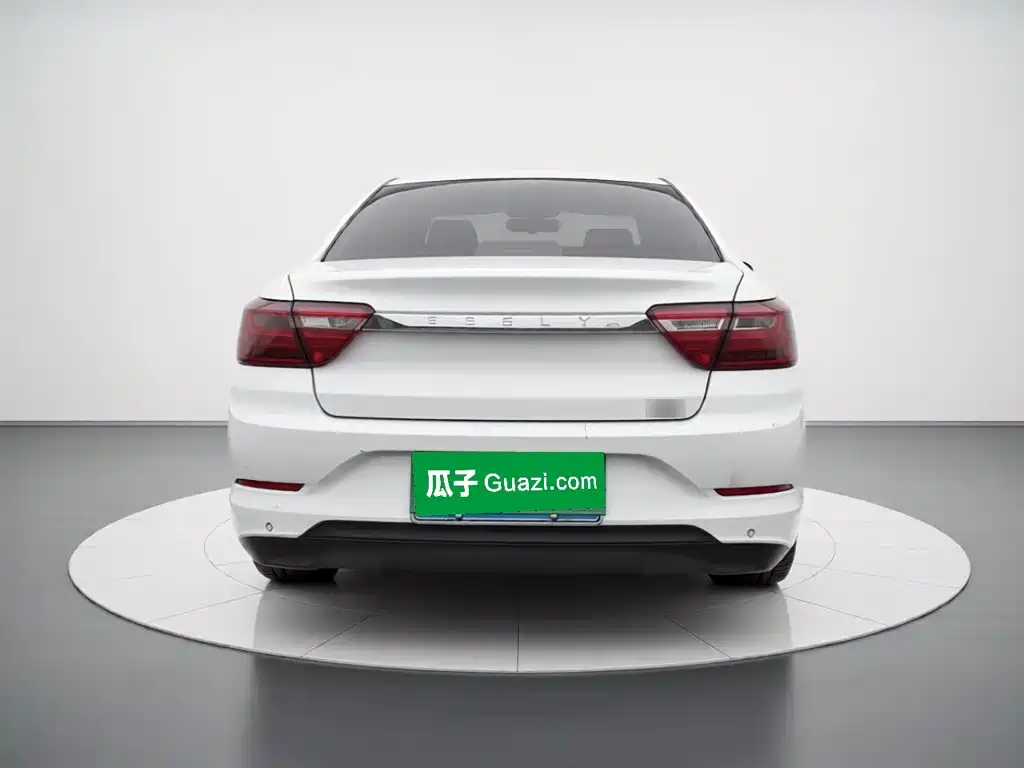 Geely Vision 2020 2020 1.5L CVT Asian Games Edition