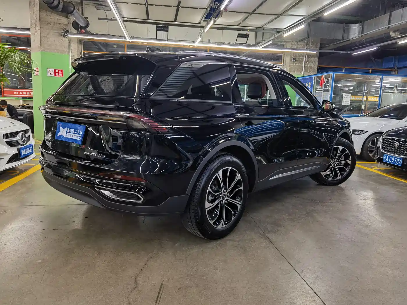 LINCOLN NAVIGATOR