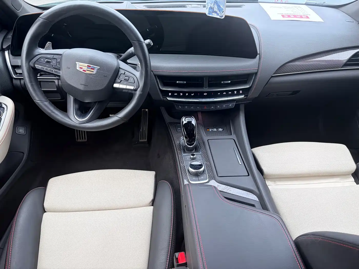 Cadillac CT5 2025 2025 Model 28T Track Performance Edition + Peak Track Package