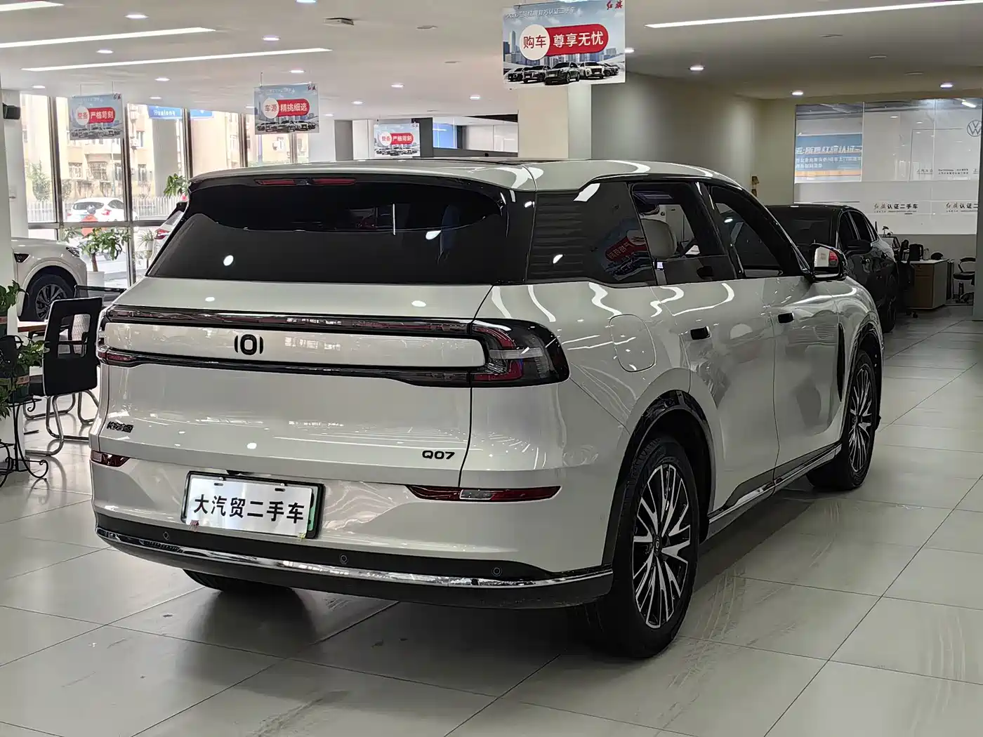 Changan Qiyuan Q07 2026 2025 Model 215 Flagship PLUS